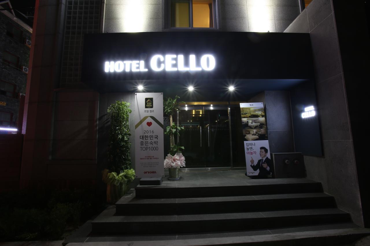 Guri Cello Hotel Exterior foto